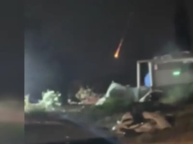 İran Füzesinin Batı Şeria'ya Düşmesi: 4 Filistinli Hayatını Kaybetti