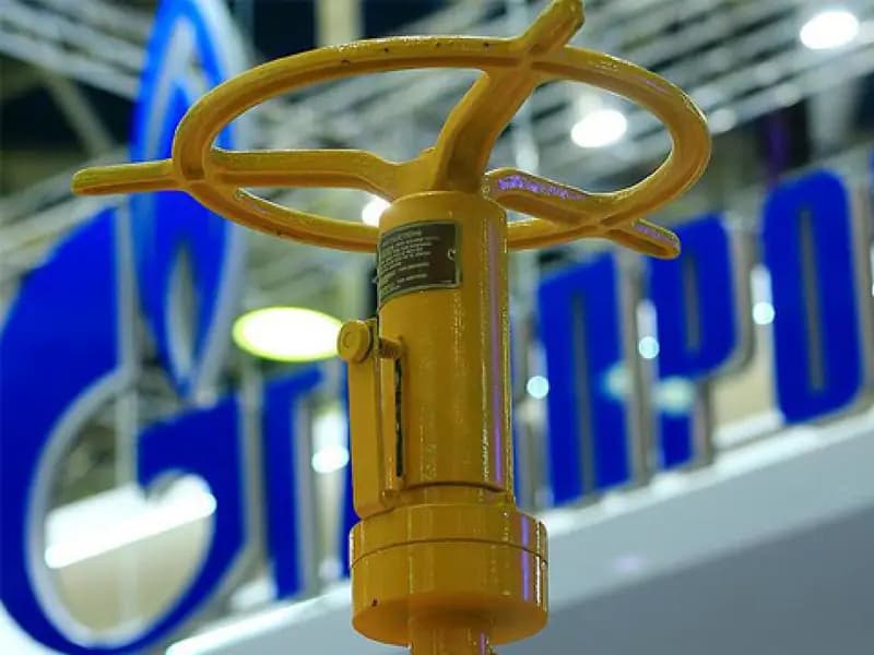 ABD, Rusya'nın Gazprombank'ına Yaptırım Kararında Türkiye'ye Muafiyet