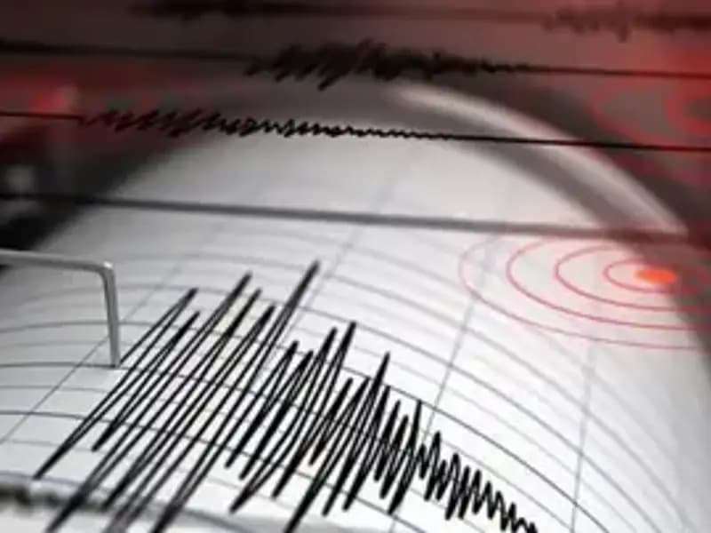 Yanya'da 4.5 Şiddetinde Deprem: İlk Belirlemeler Açıklandı