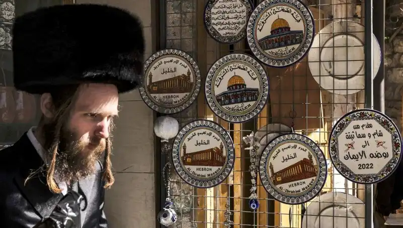 Gazze'deki Çocuklar İçin Daire Arayışı: Ailelerin Umut Dolu Hikayeleri