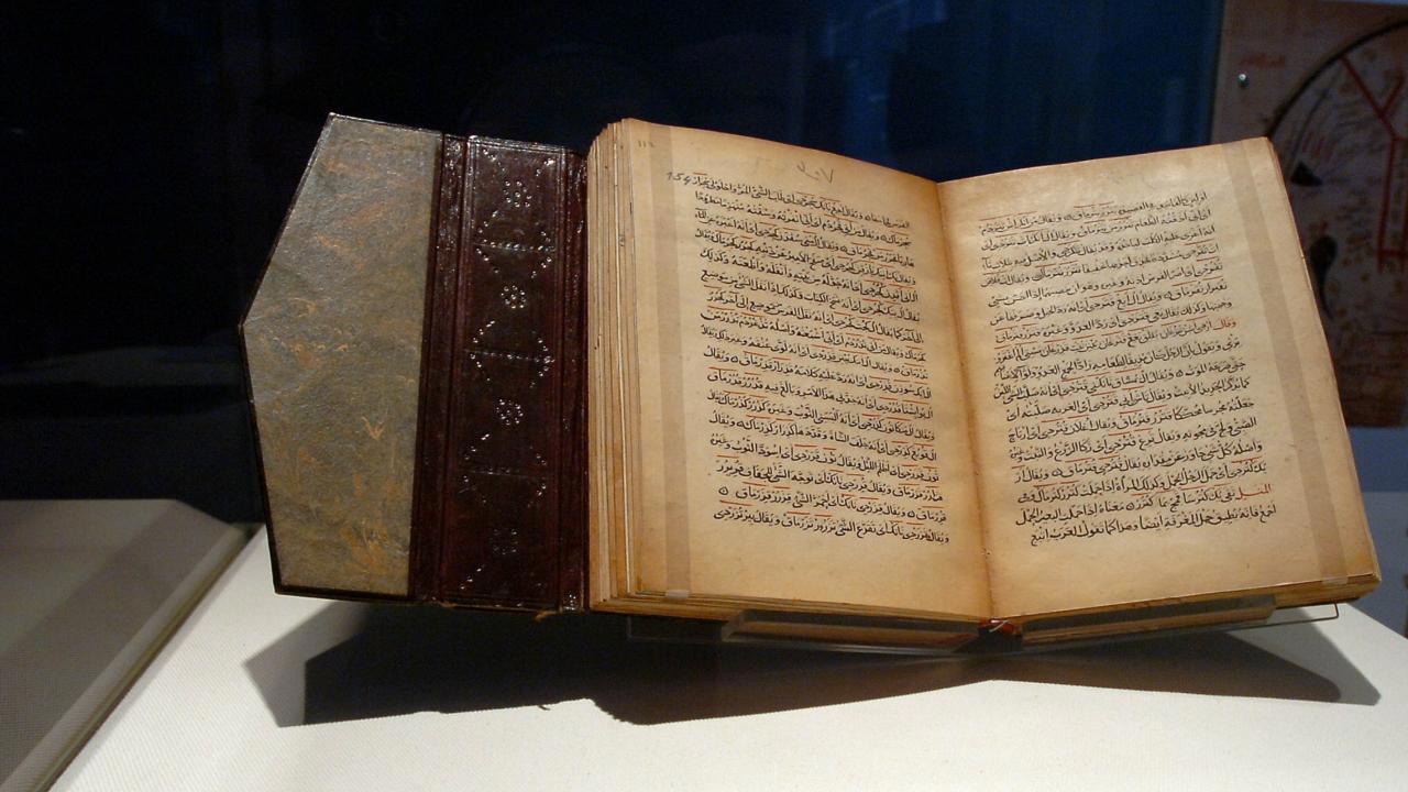 Divanü Lugat'itTürk UNESCO'nun Yıl Dönümleri Listesine Alındı