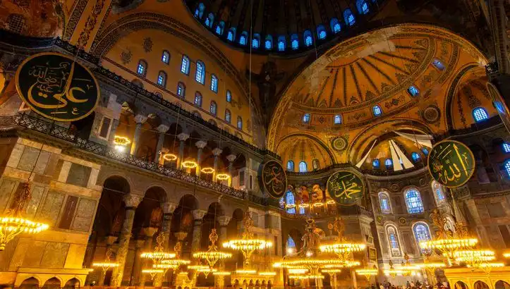 Teravih Namazı İçin Saatler: 3 Mart İstanbul, Ankara ve İzmir’de Ne Zaman?