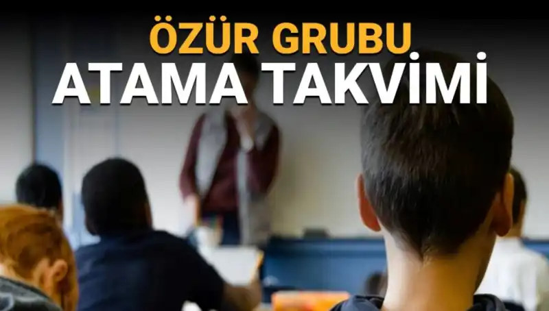 Öğretmenler için İl İçi Mazerete Dayalı Yer Değiştirme Duyurusu Yayınlandı