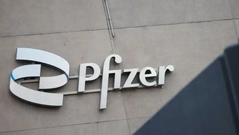 Kadınların Pfizer’a Yönelik Beyin Tümörü Davası: 400 Kişinin Hikayesi