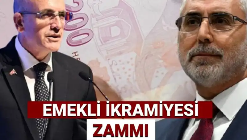 2025 Ramazan Bayramı'nda Emekli İkramiyesi Ne Kadar Olacak?